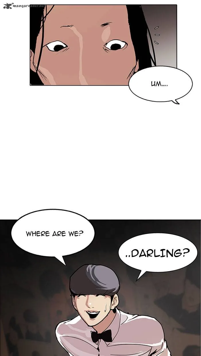 Lookism Chapter 118 – Page 32