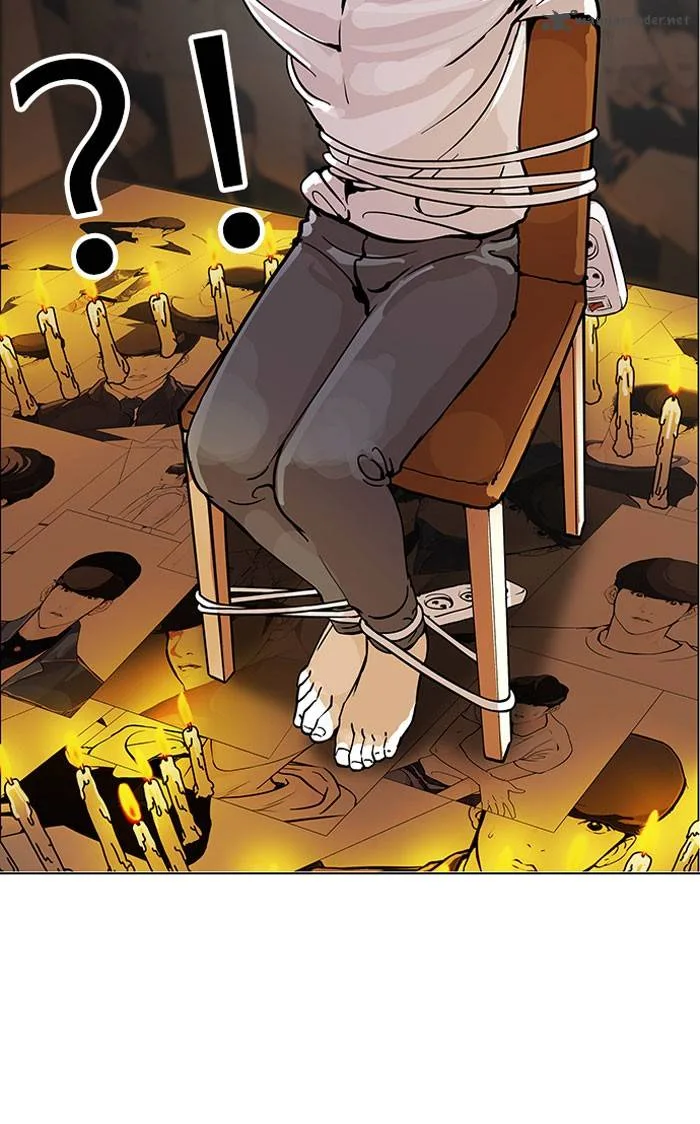 Lookism Chapter 118 – Page 33