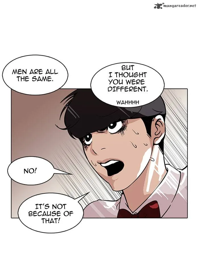 Lookism Chapter 118 – Page 43