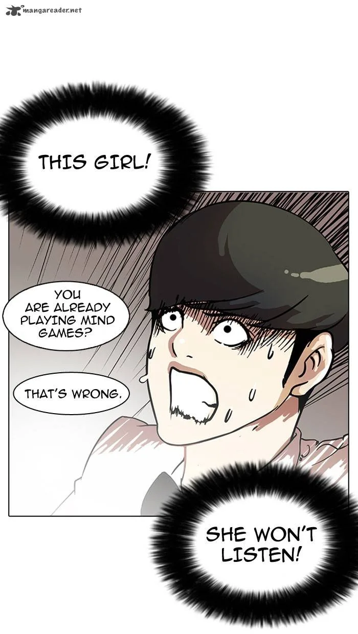 Lookism Chapter 118 – Page 45
