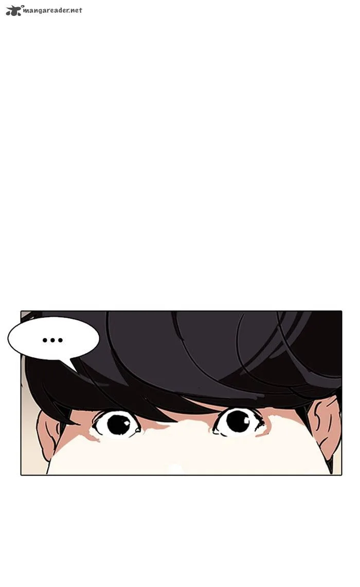 Lookism Chapter 118 – Page 49