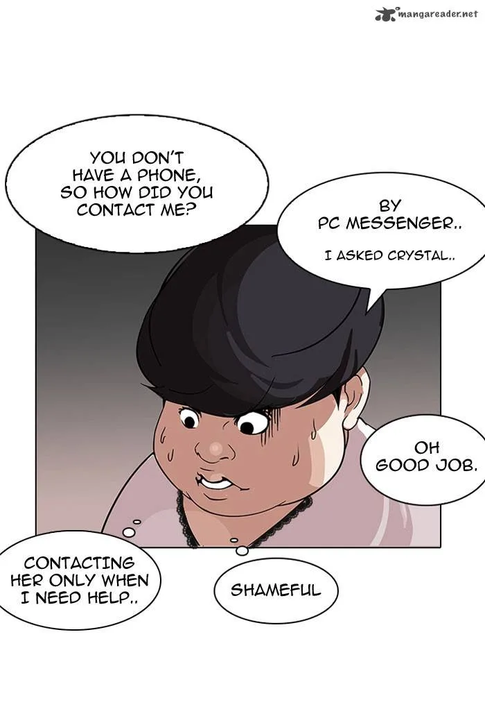 Lookism Chapter 118 – Page 57