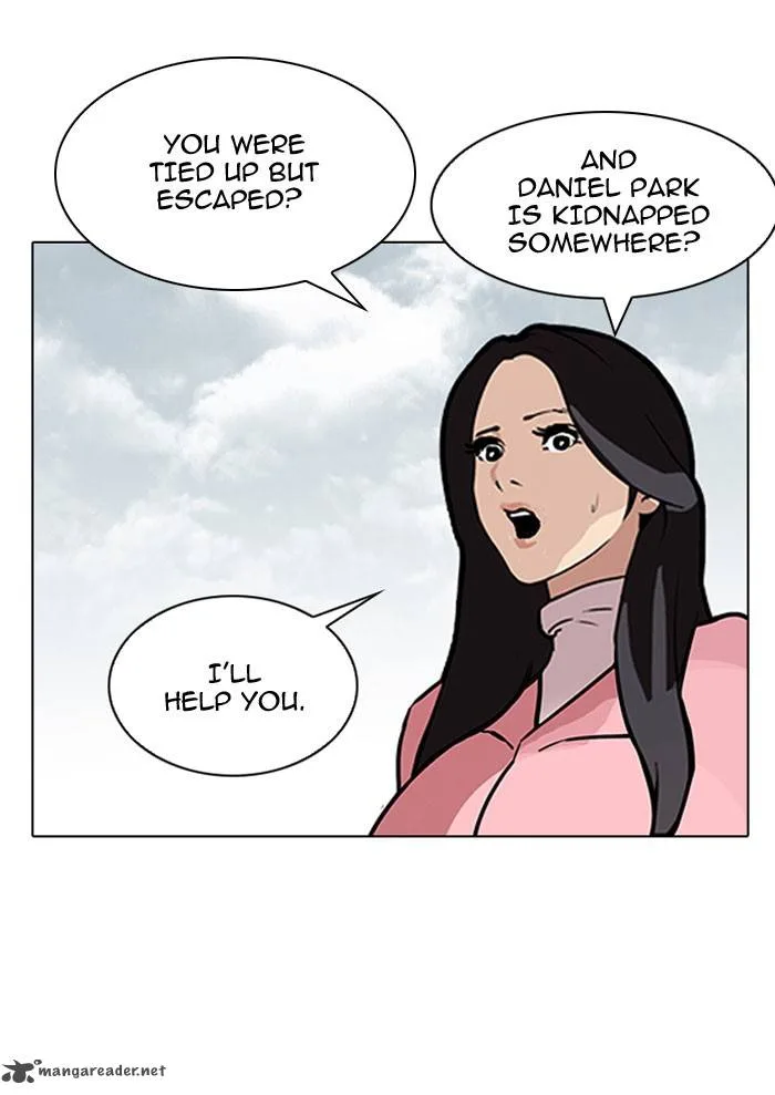 Lookism Chapter 118 – Page 58