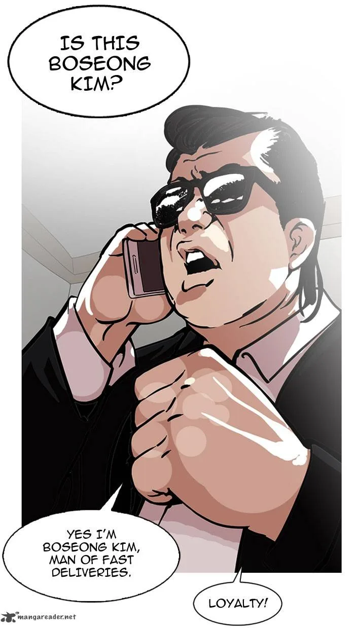 Lookism Chapter 118 – Page 69