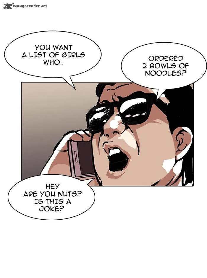 Lookism Chapter 118 – Page 72
