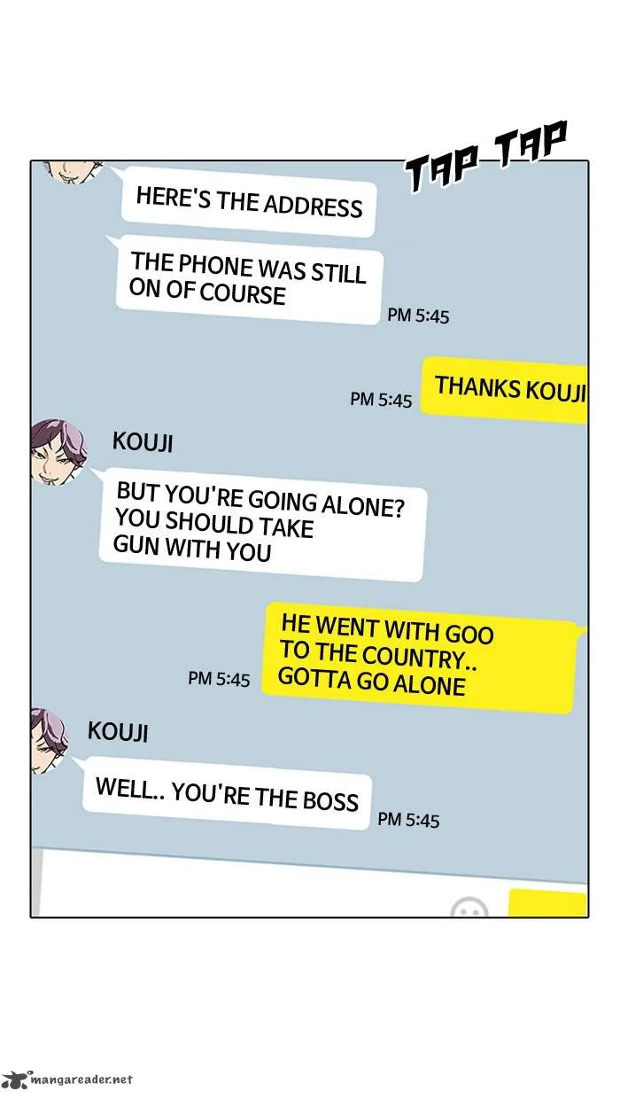 Lookism Chapter 118 – Page 76