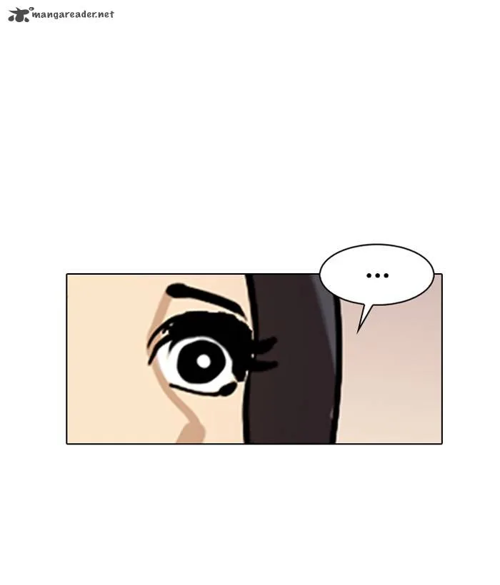Lookism Chapter 119 – Page 7