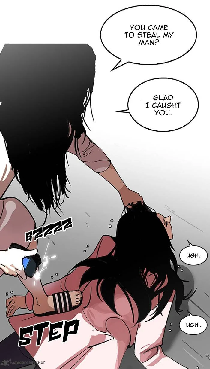 Lookism Chapter 119 – Page 14