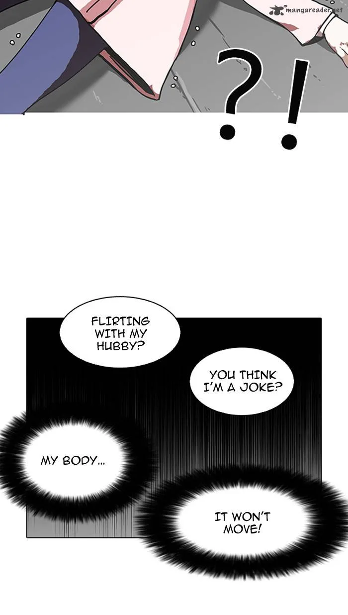 Lookism Chapter 119 – Page 15
