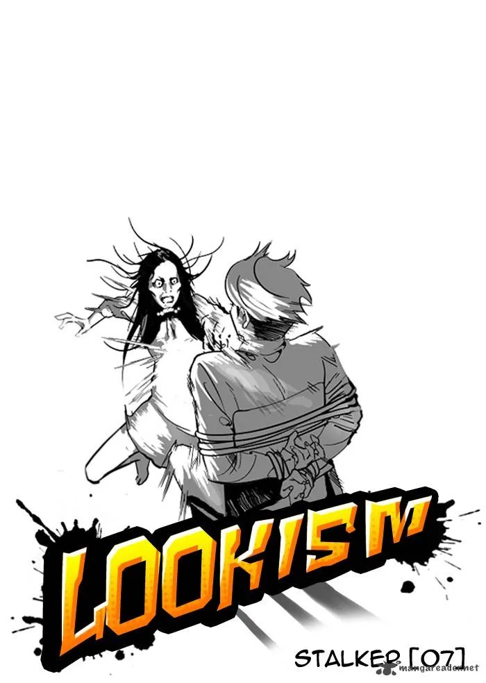 Lookism Chapter 119 – Page 17