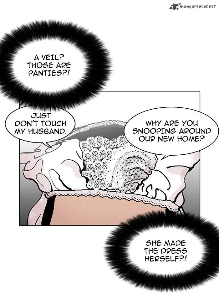 Lookism Chapter 119 – Page 26