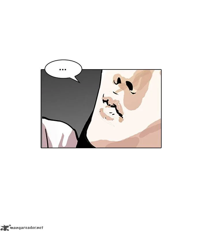 Lookism Chapter 119 – Page 32