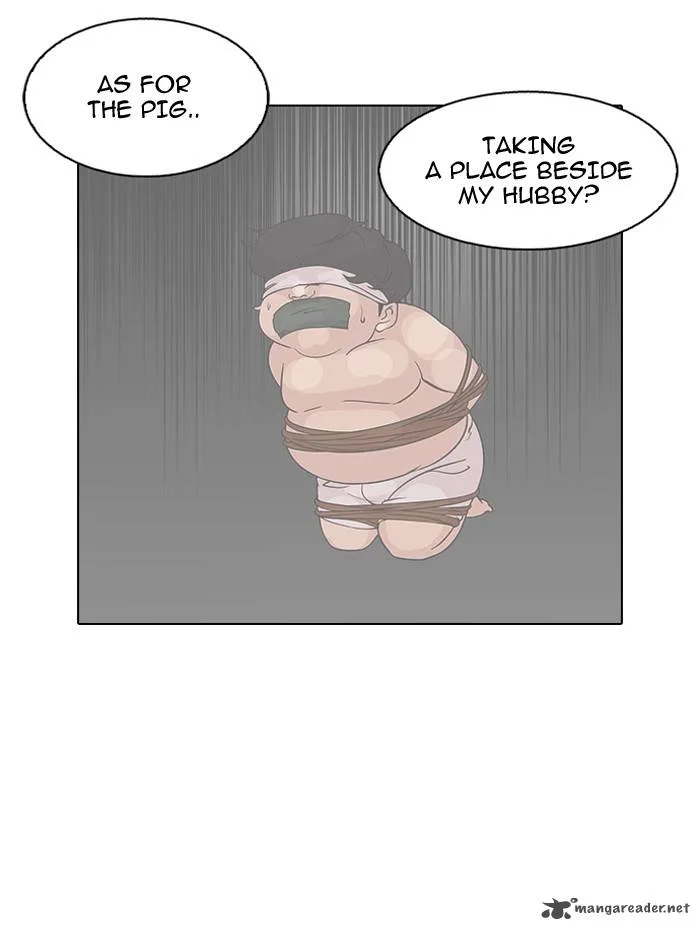 Lookism Chapter 119 – Page 33