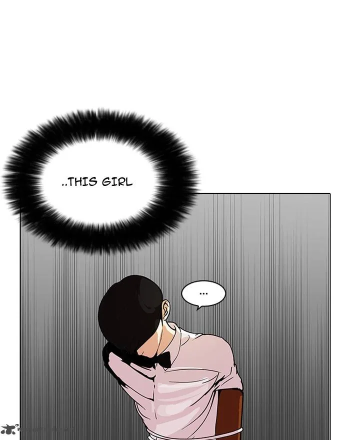 Lookism Chapter 119 – Page 41