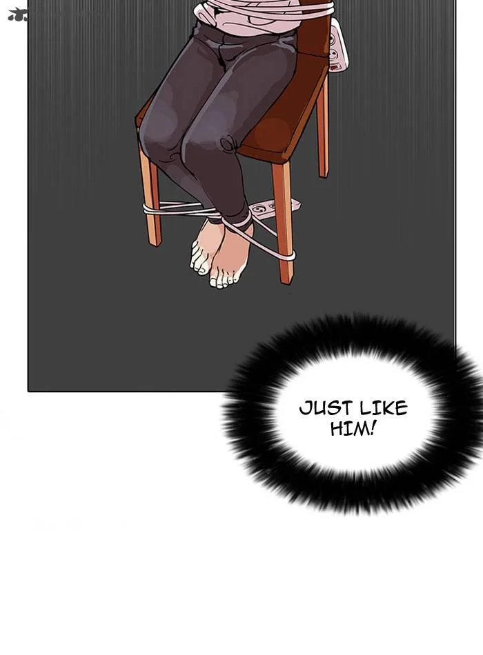 Lookism Chapter 119 – Page 42