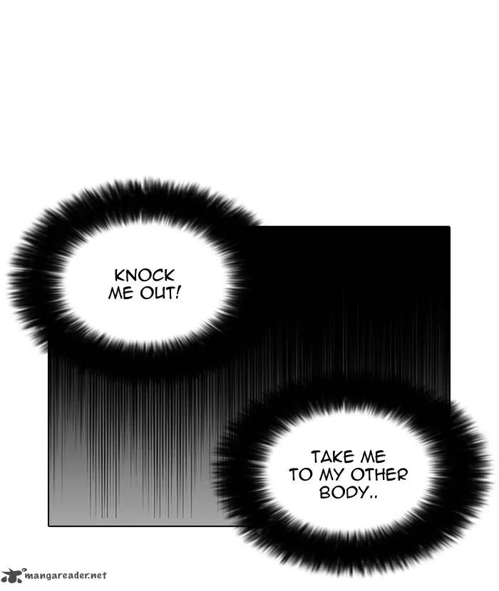 Lookism Chapter 119 – Page 51