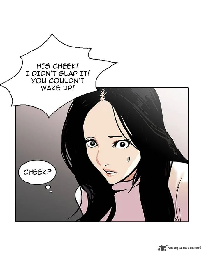 Lookism Chapter 119 – Page 70