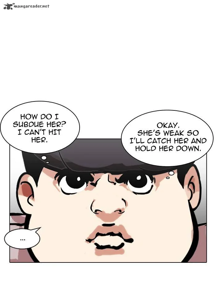 Lookism Chapter 119 – Page 71