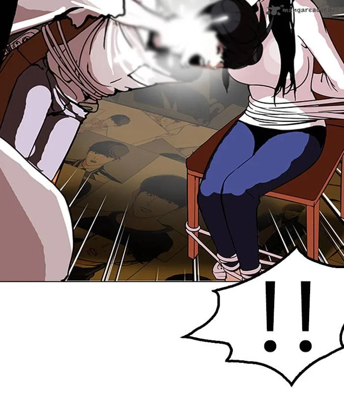 Lookism Chapter 119 – Page 94