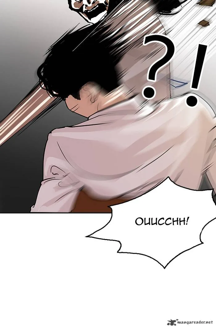 Lookism Chapter 119 – Page 106