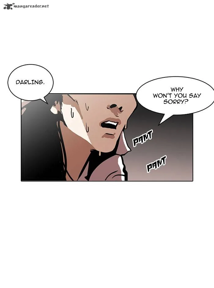 Lookism Chapter 119 – Page 110