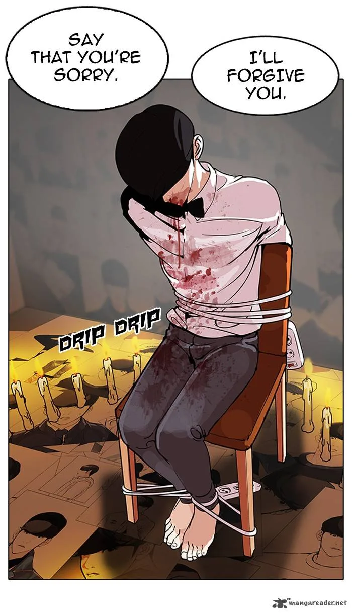 Lookism Chapter 119 – Page 111