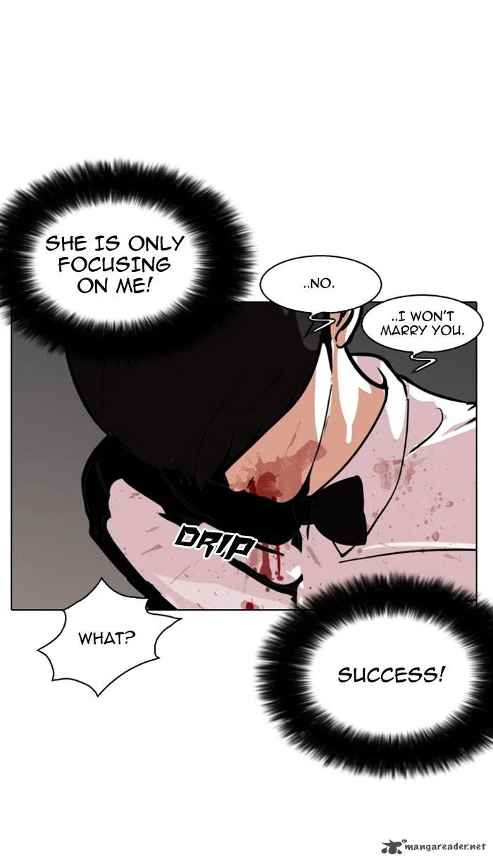 Lookism Chapter 119 – Page 112