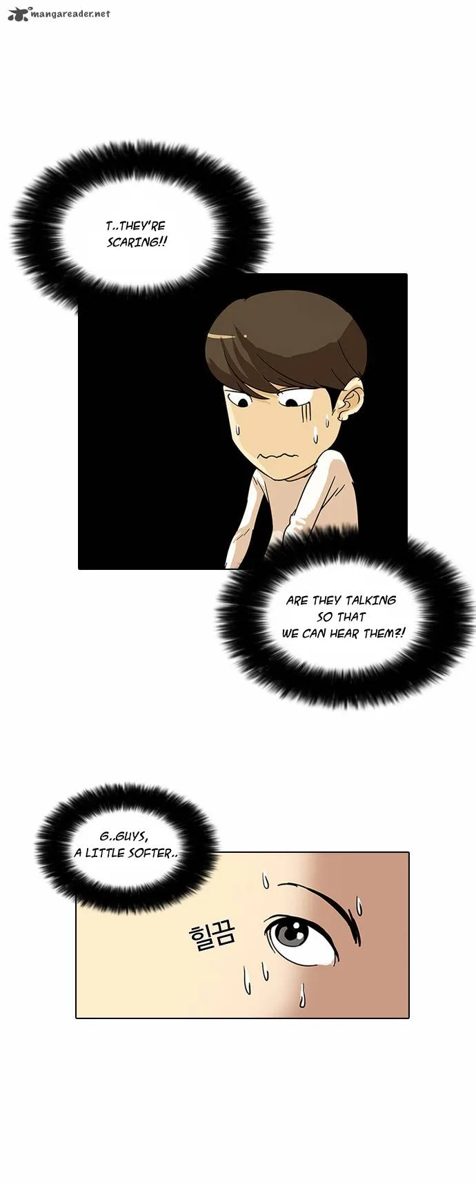 Lookism Chapter 12 – Page 5