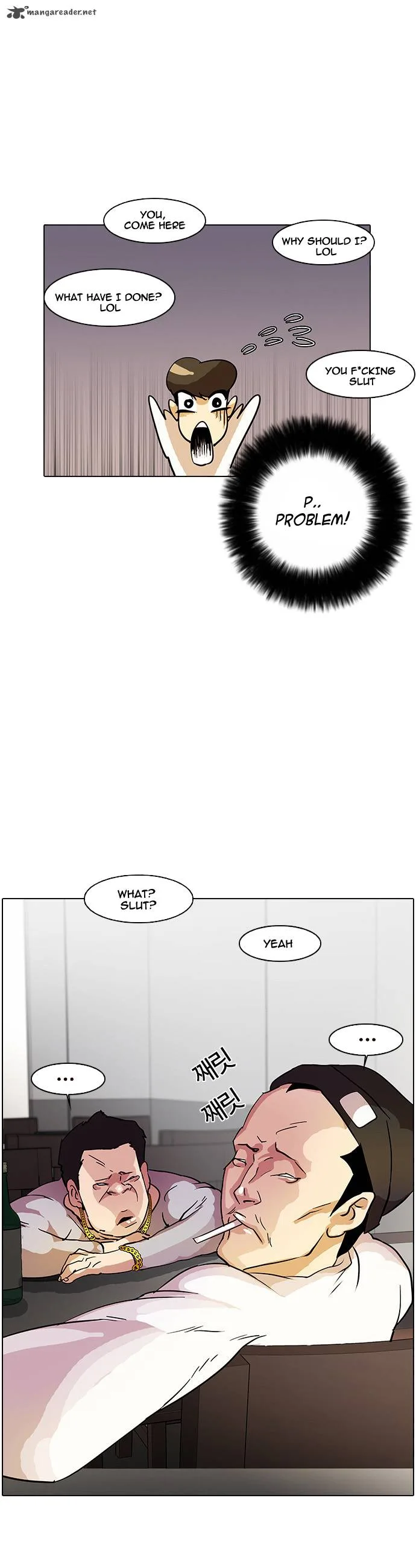Lookism Chapter 12 – Page 15