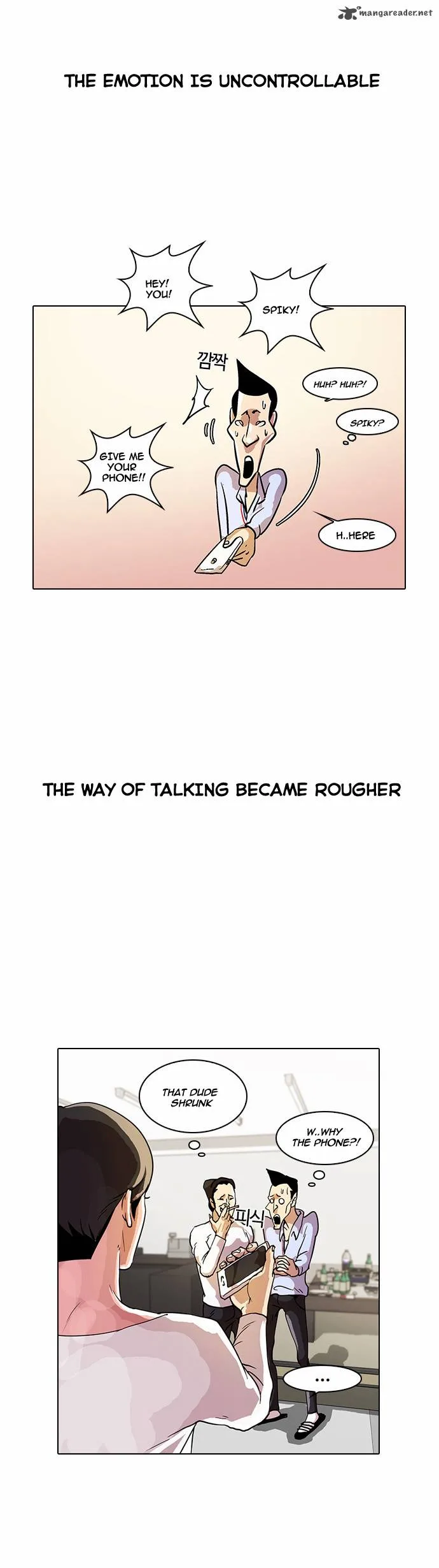 Lookism Chapter 12 – Page 35