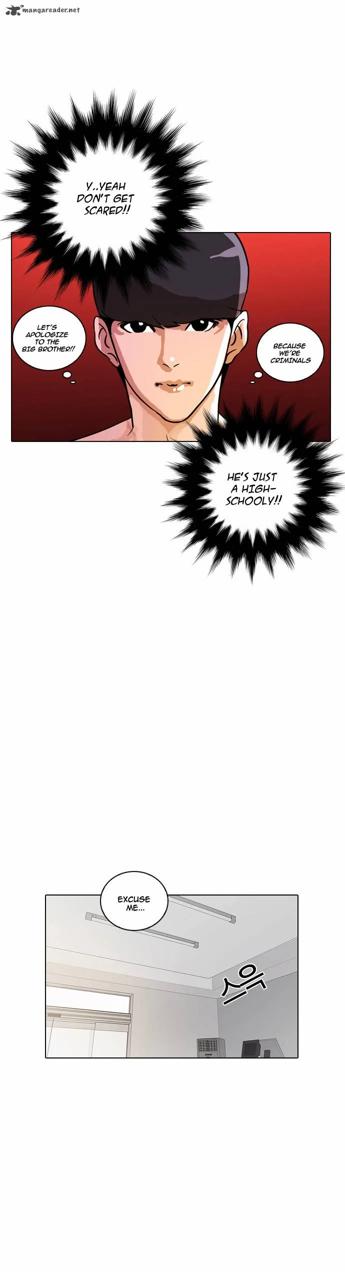 Lookism Chapter 12 – Page 41