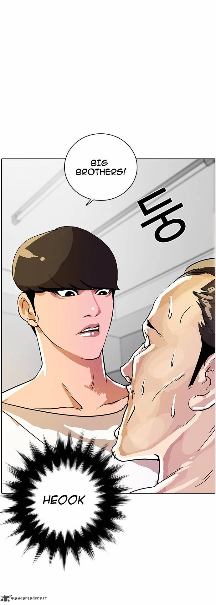 Lookism Chapter 12 – Page 42