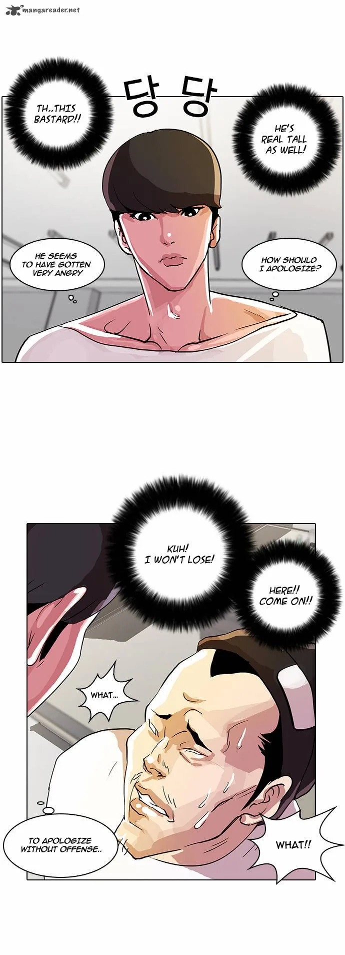Lookism Chapter 12 – Page 43