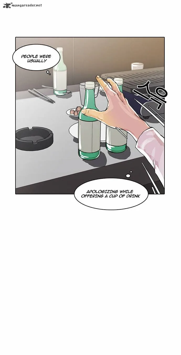 Lookism Chapter 12 – Page 44