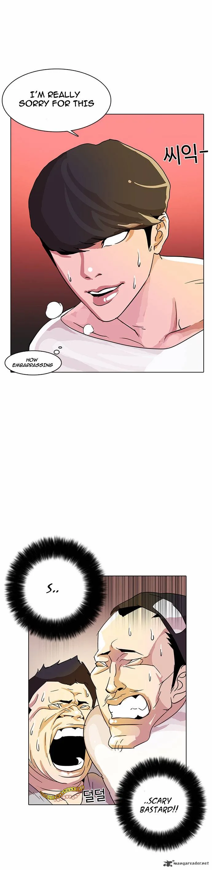 Lookism Chapter 12 – Page 48
