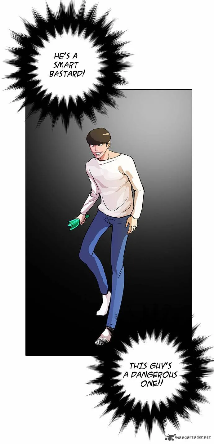 Lookism Chapter 12 – Page 50