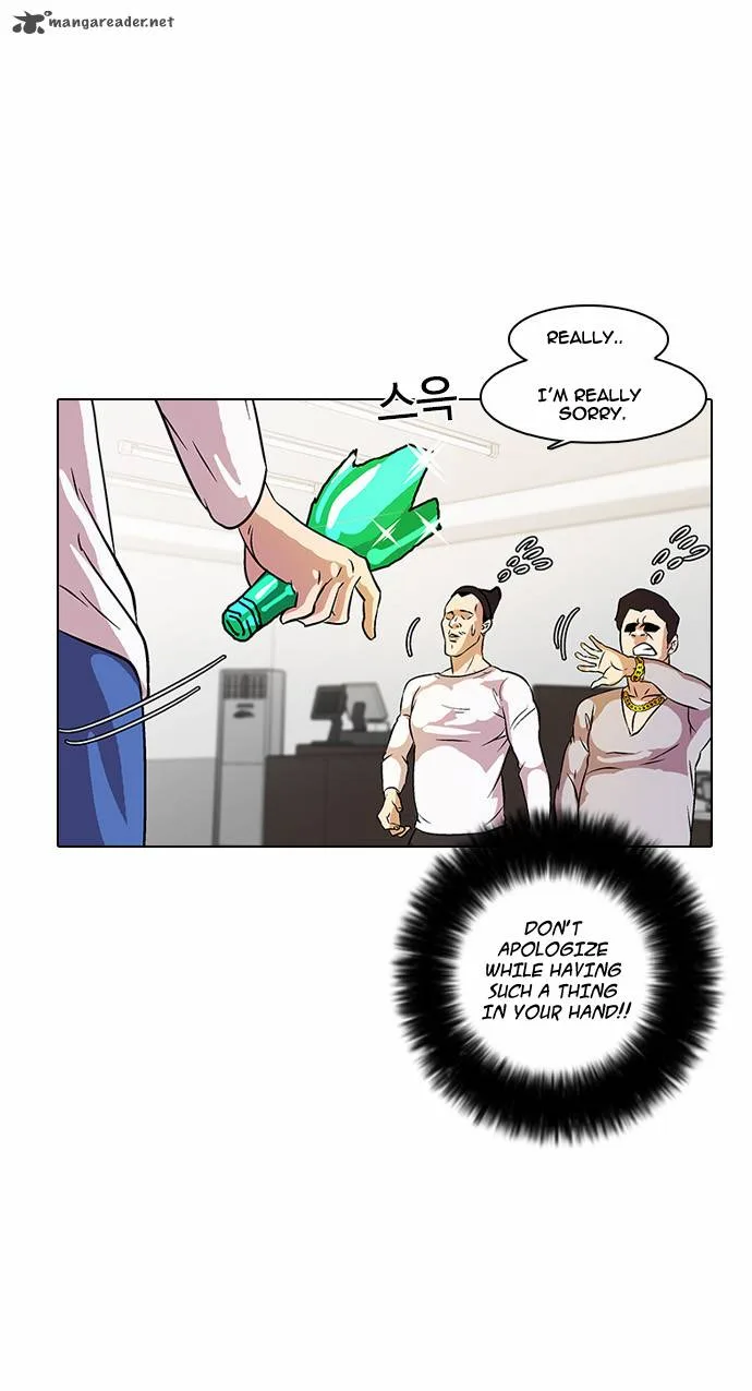 Lookism Chapter 12 – Page 51