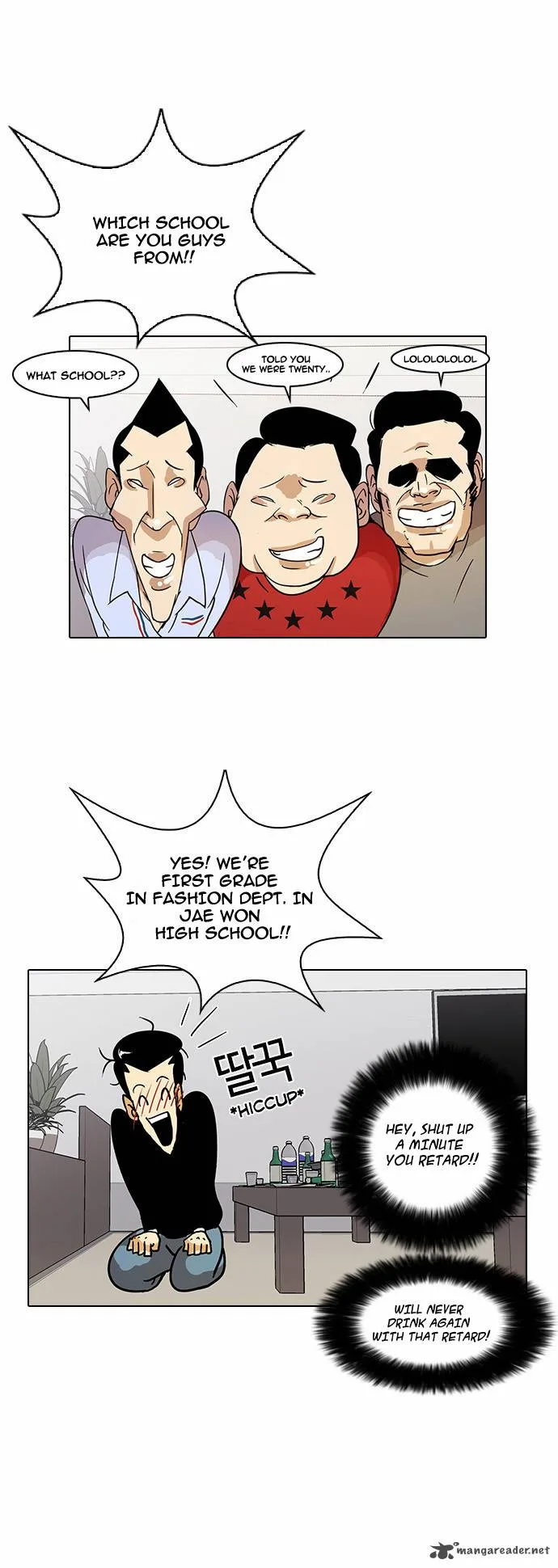 Lookism Chapter 12 – Page 54