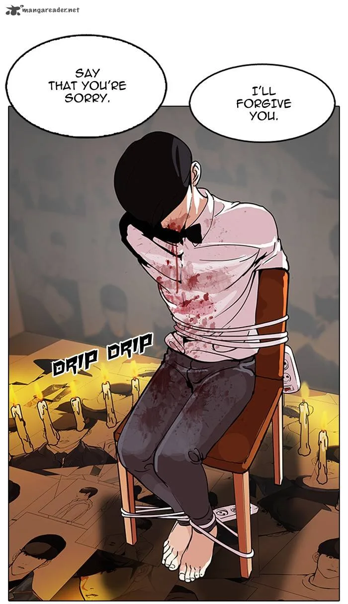 Lookism Chapter 120 – Page 2