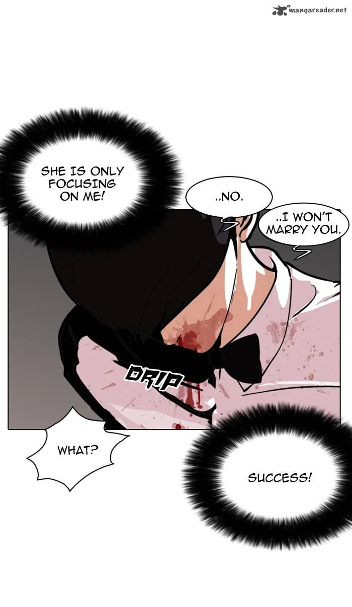 Lookism Chapter 120 – Page 3