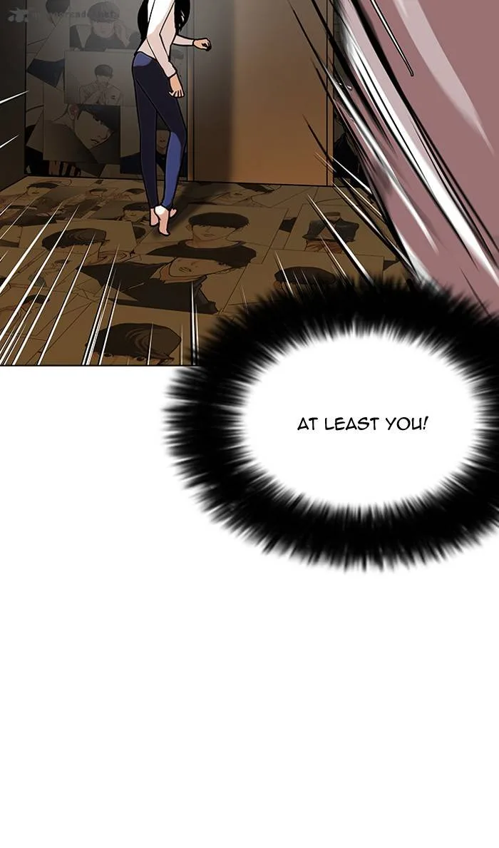 Lookism Chapter 120 – Page 5