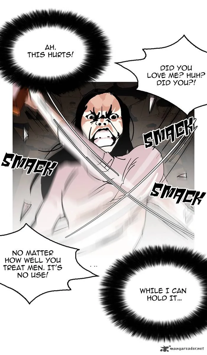 Lookism Chapter 120 – Page 7