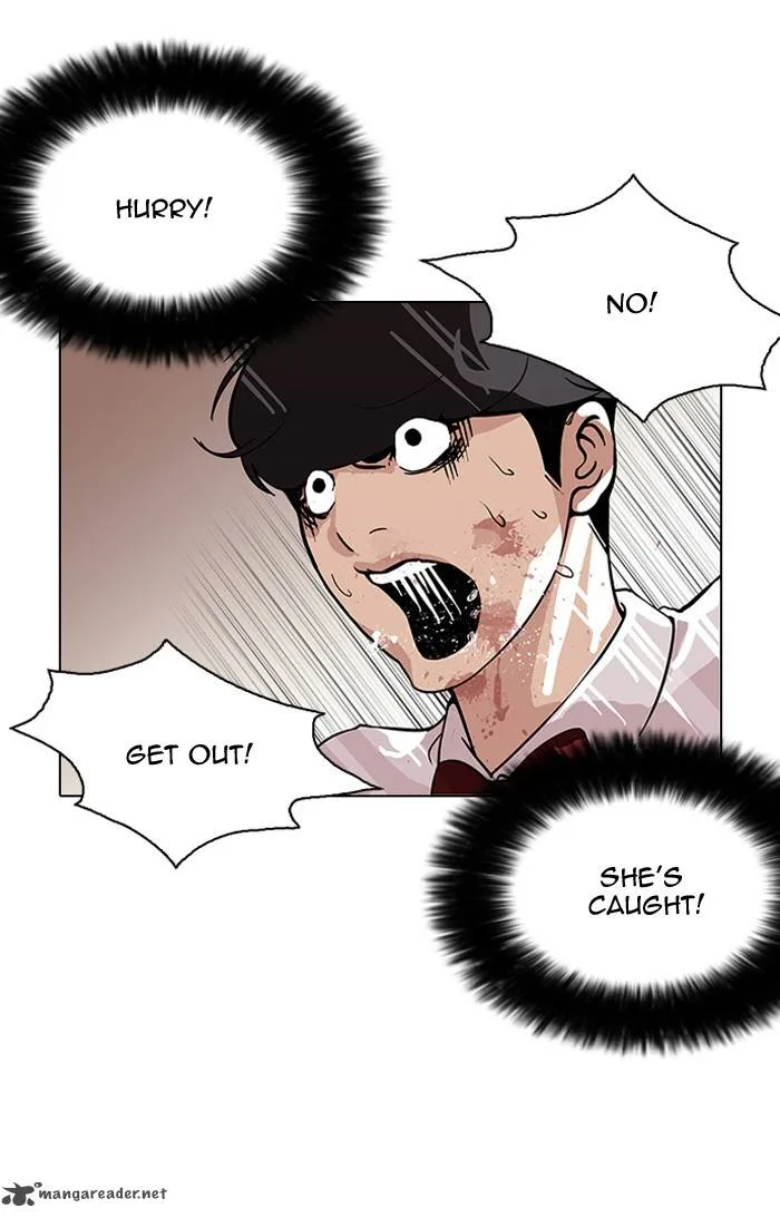 Lookism Chapter 120 – Page 18