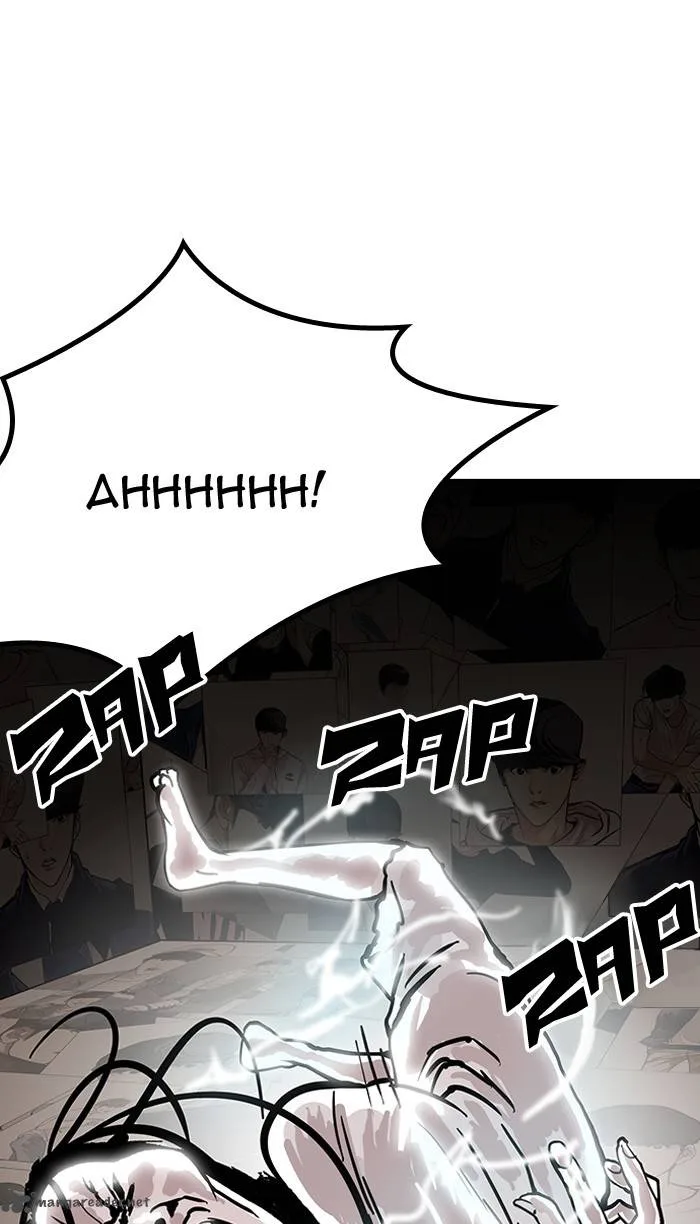 Lookism Chapter 120 – Page 51