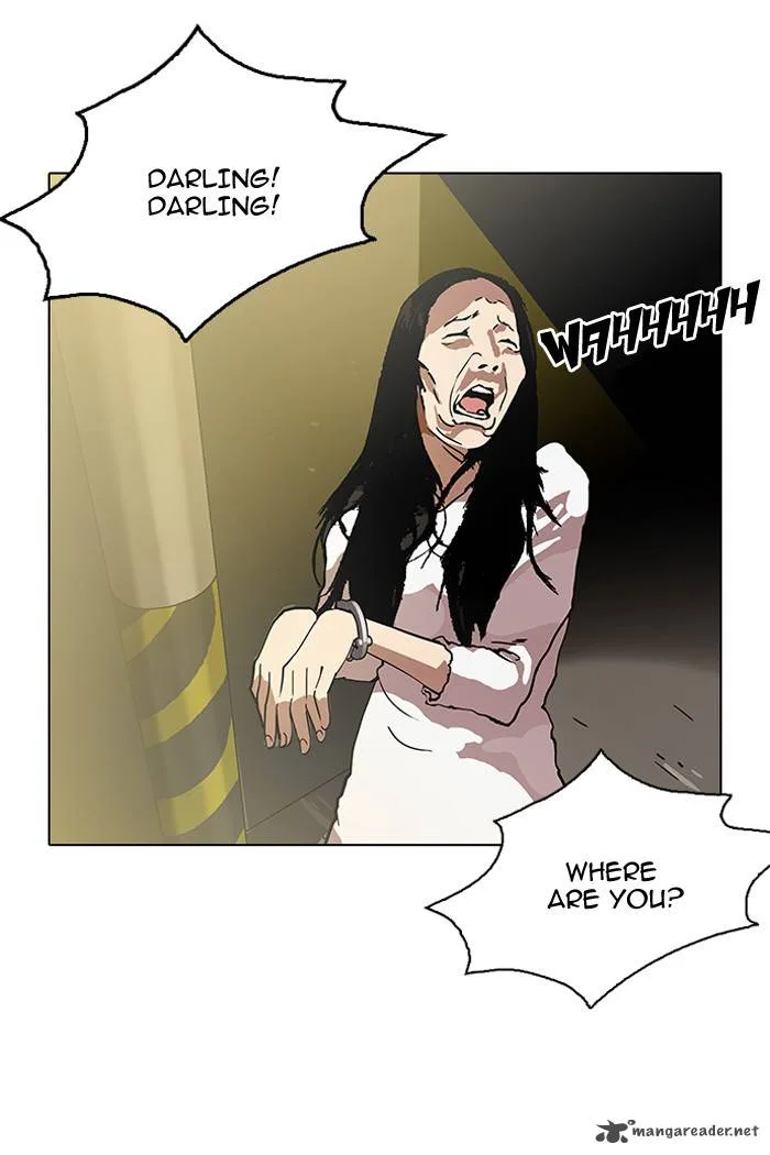 Lookism Chapter 120 – Page 73