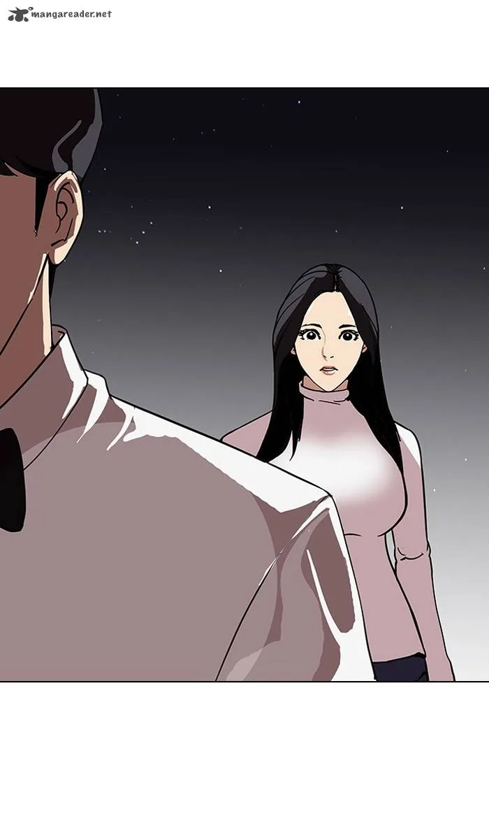 Lookism Chapter 120 – Page 77