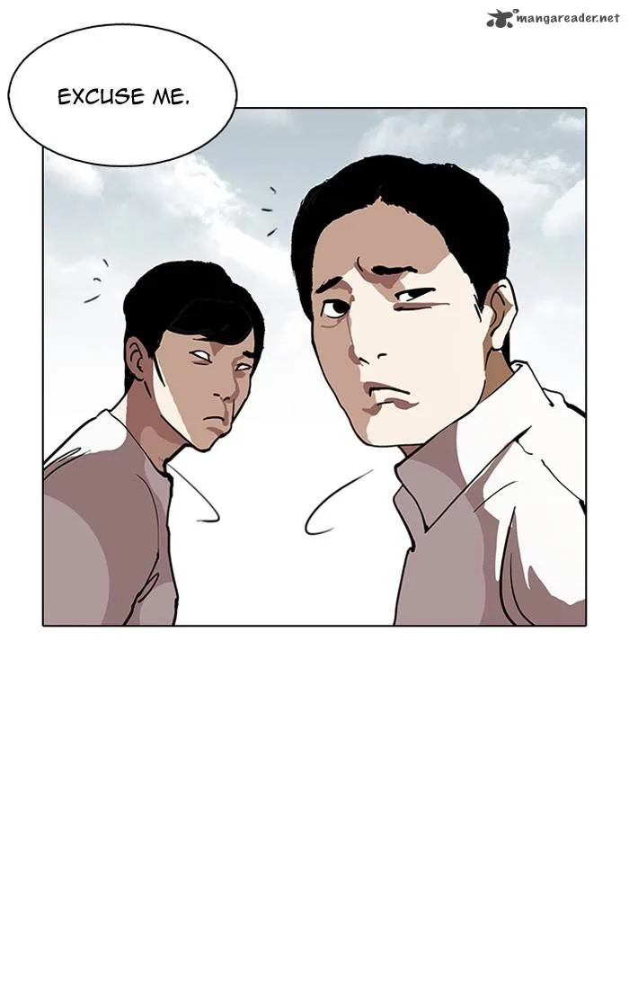 Lookism Chapter 120 – Page 81