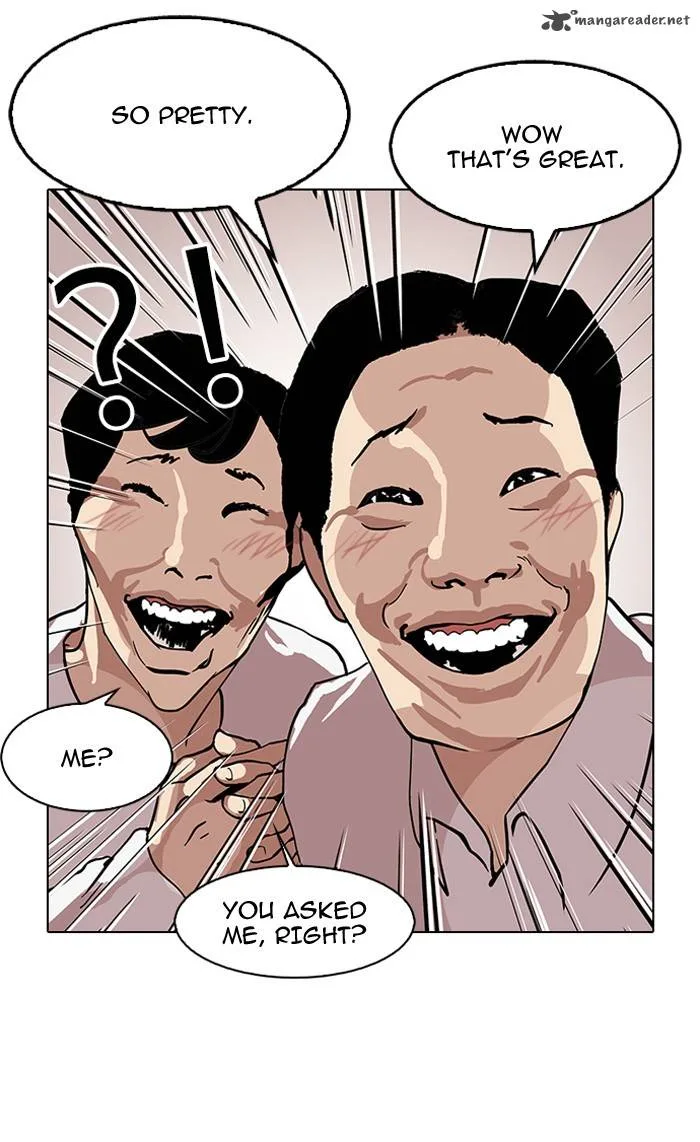 Lookism Chapter 120 – Page 84