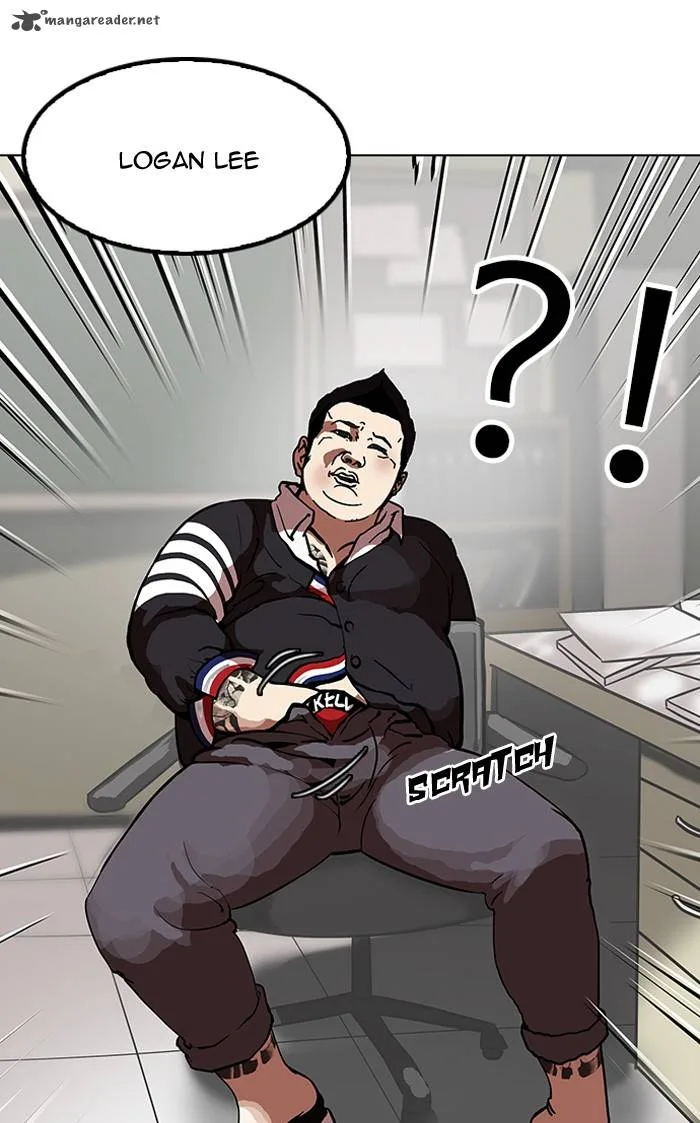 Lookism Chapter 120 – Page 104