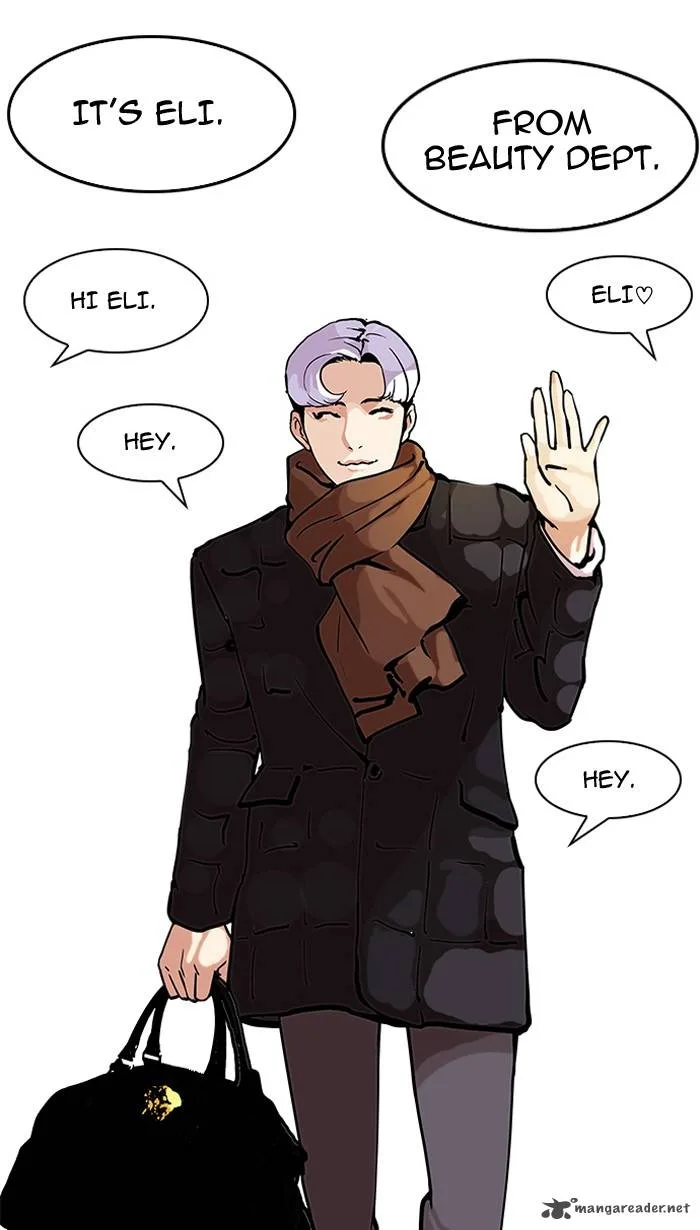 Lookism Chapter 121 – Page 9